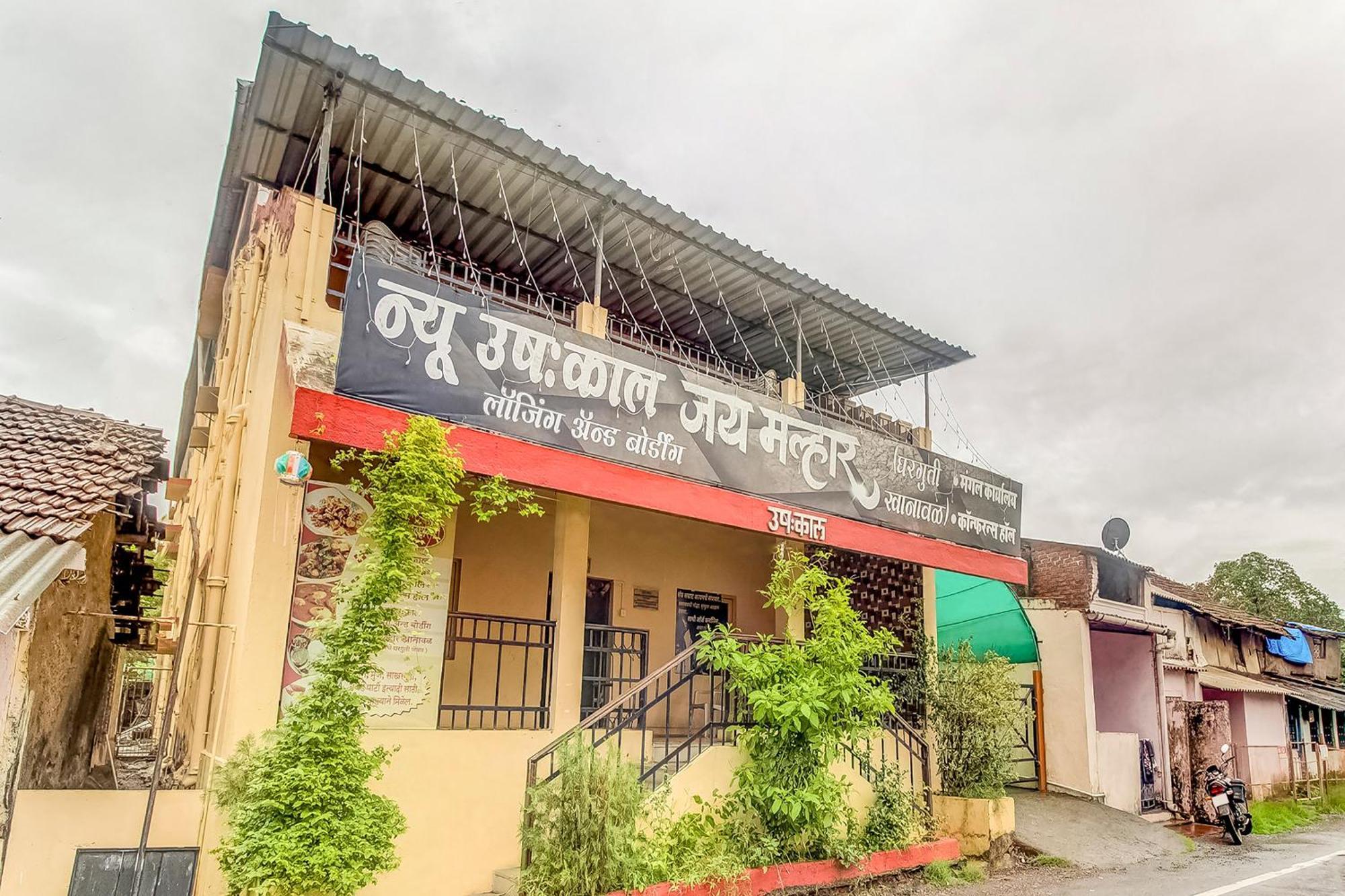 Hotel O New Ushakal Lodging & Boarding Nirmal  Exterior photo